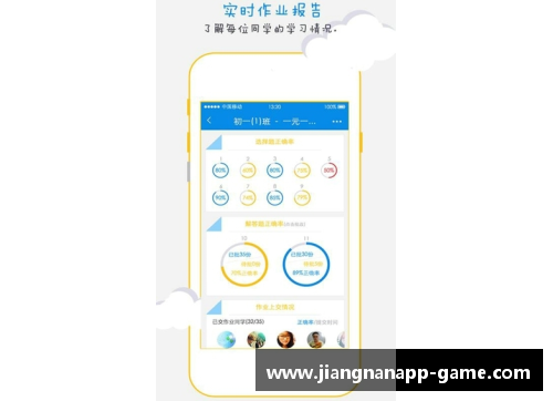 江南体育app下载科贝尔：职业生涯的高峰与挑战