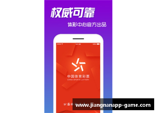 江南体育app下载下一个郑钦文？中国15岁小花爆发，单打豪取10连胜，2周连夺3冠 - 副本